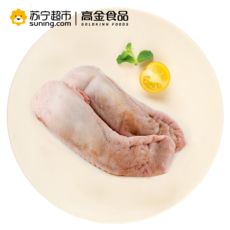 高金食品 猪舌整装 400g/袋 供港谷饲猪副产 冷冻猪肉食材袋装 360天