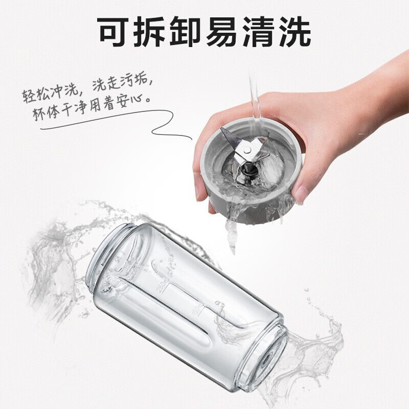 小熊(Bear)榨汁机家用便携榨汁杯 果汁机 多功能搅拌杯 双杯 LLJ-D04B1高清大图