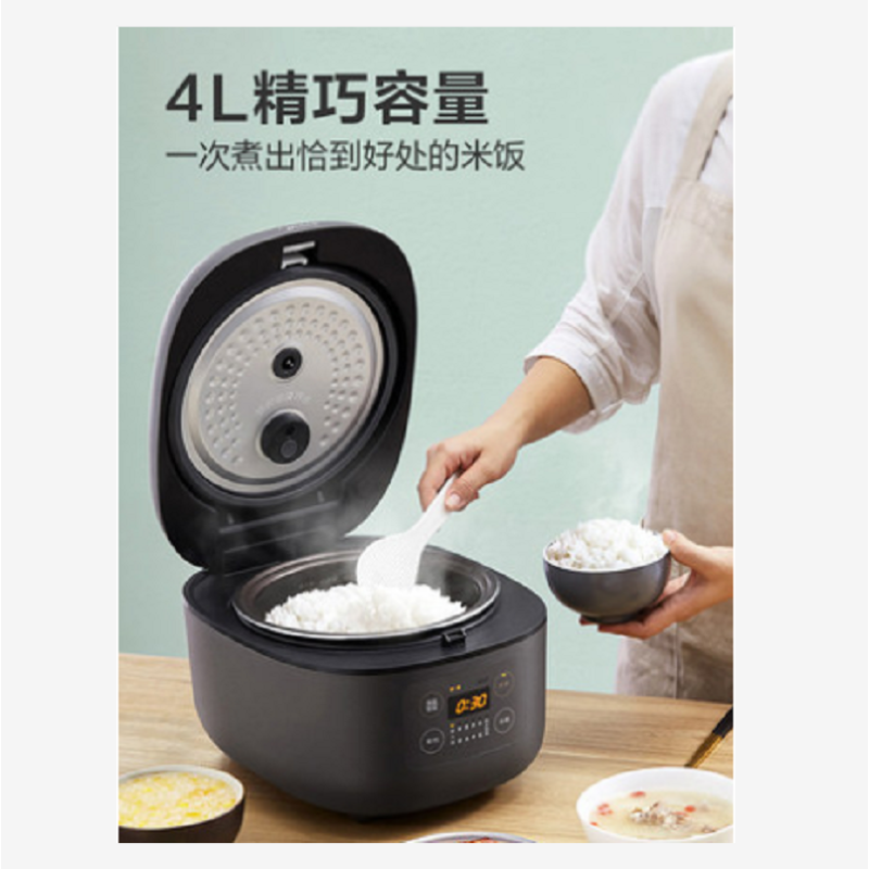 美的MB-FB40E503智能家用电饭煲4L升电饭锅蛋糕多功能全自动2人正品煮饭E503