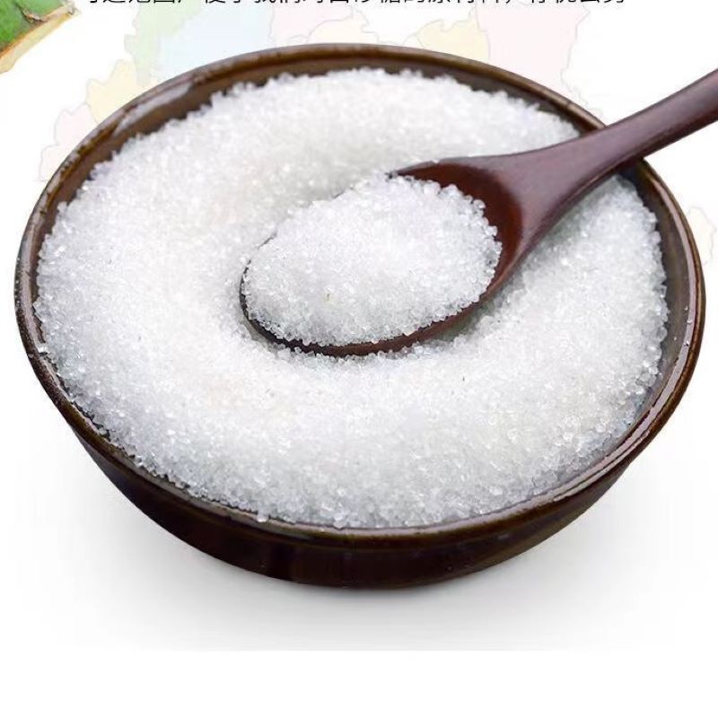 珑语田 白砂糖 500g/袋高清大图