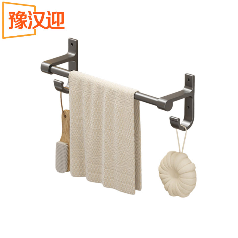 豫汉迎毛巾架高清大图