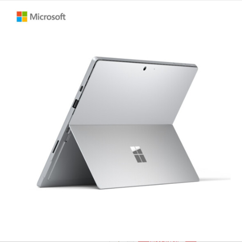 微软Surface Pro7+ 12.3英寸二合一平板笔记本电脑(i5 8G 128G 亮铂金)