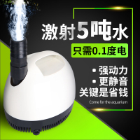 鱼缸水泵底吸底吸泵抽水泵循环泵过滤泵鱼缸小型