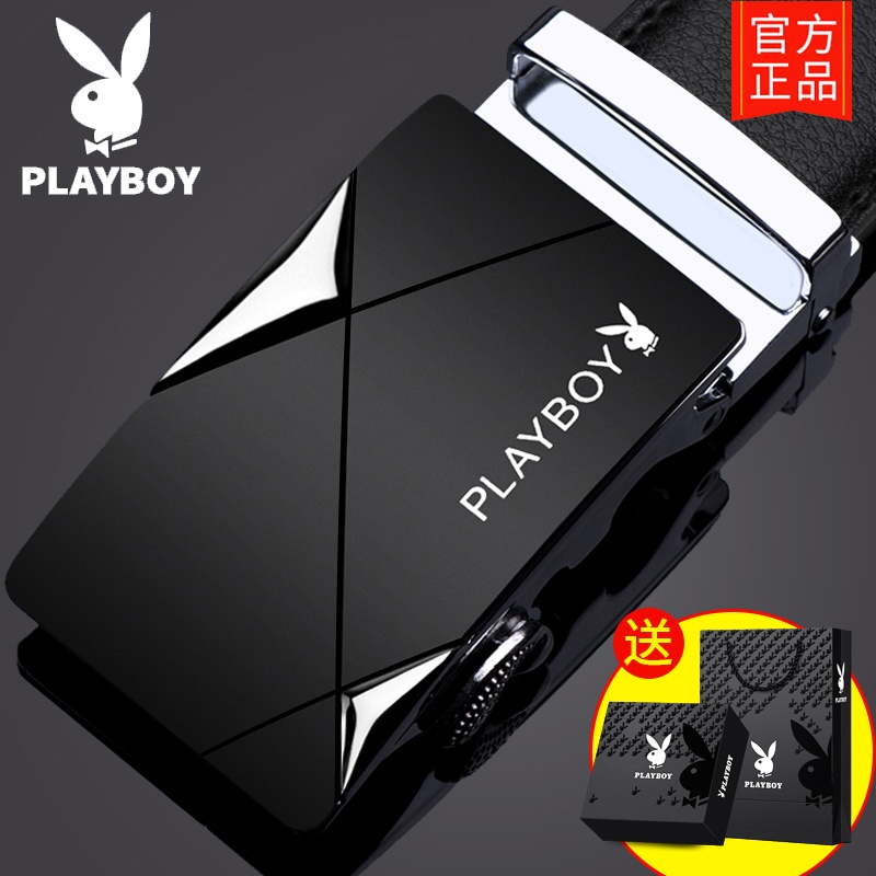 花花公子皮带男真皮自动扣青年纯韩版式牛皮潮流男士腰带中年皮皮高清大图