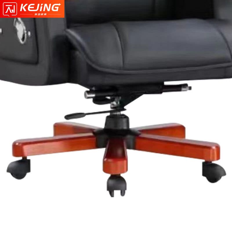 科劲(KeJing)大班椅办公椅皮椅KJ-CJ6817(500*700*1100) 张图片