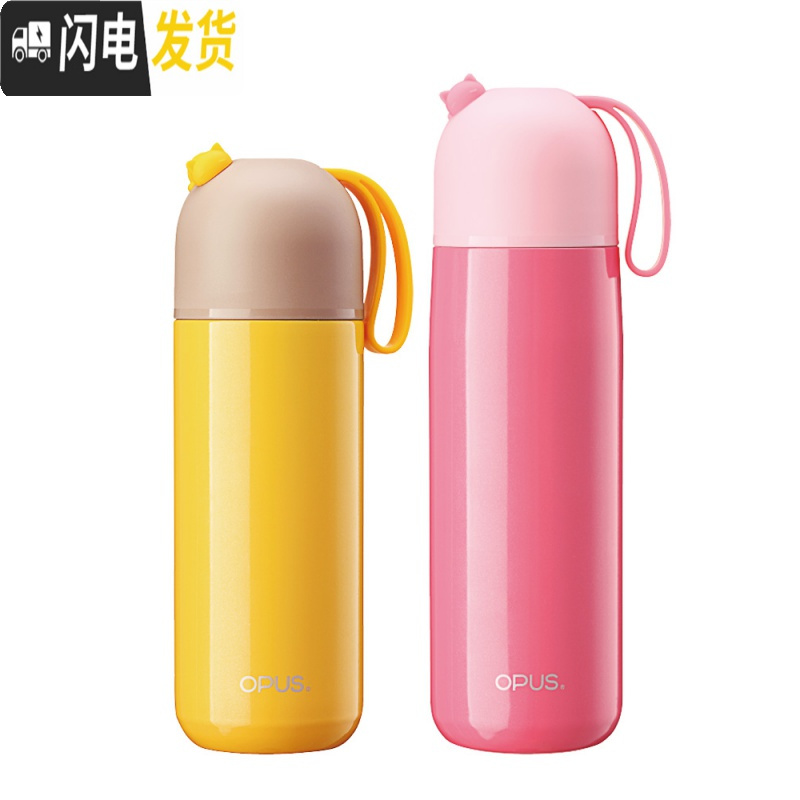 三维工匠保温杯女学生韩版清新文艺水杯便携迷你可爱不锈钢水壶杯子 芒果猫300(按压内塞)