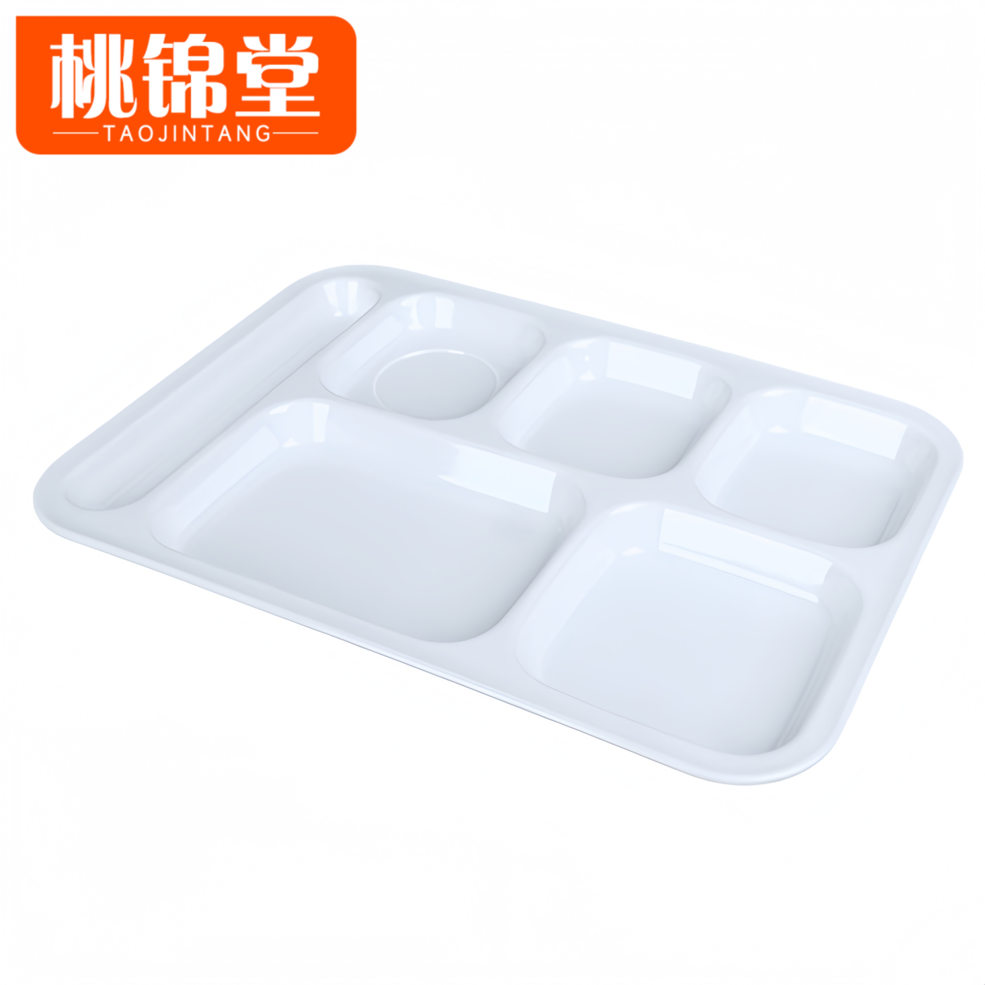 桃锦堂 密胺餐盘高清大图