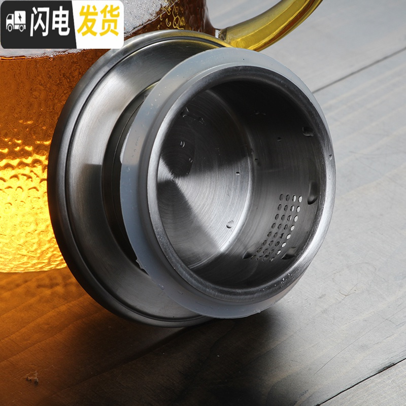 三维工匠 锤纹冷水壶 耐热玻璃壶家用水壶可高温水杯子大号茶壶加厚 小号知形壶900