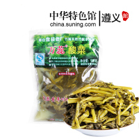 【中华特色】遵义馆 万蕊无盐酸菜酱菜500g袋装 贵州特产酸菜鱼配料凉拌小菜 老坛青菜泡菜 西南