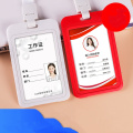 丽佳邦QZ-6608GGBHS6608竖式（不含绳）颜色备注工作证卡套带挂绳出入证工作牌胸牌挂工牌胸卡公交保护