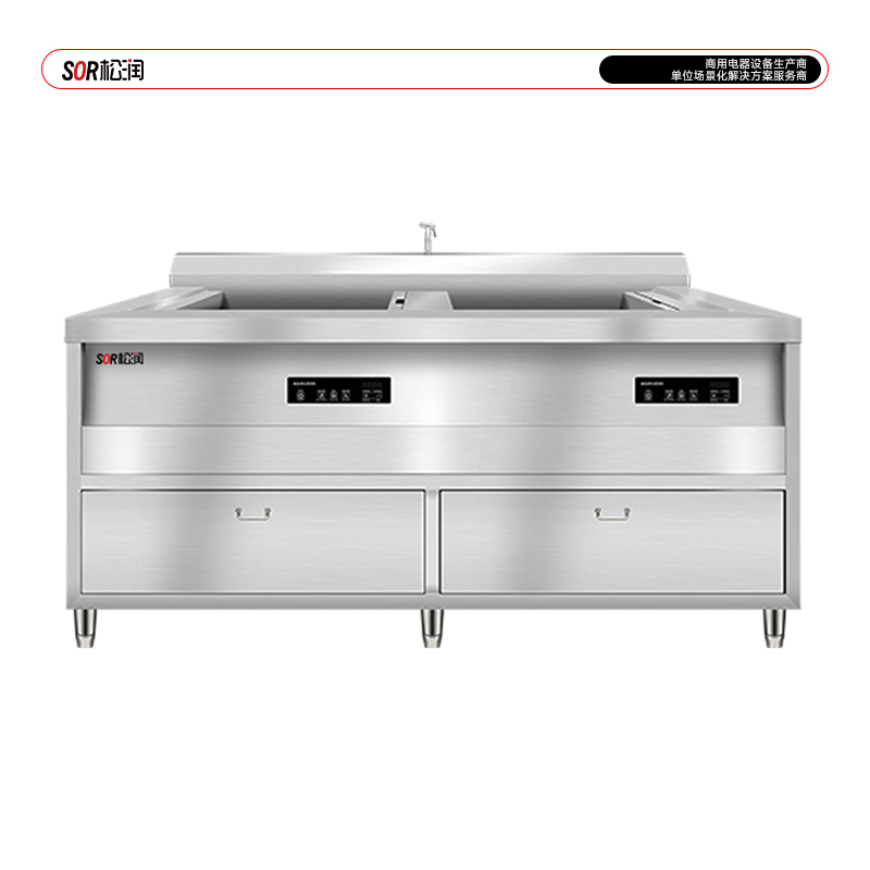 SOR松润 商用食材净化机 食堂配送中心食品加工厂用 SOR-G304 1.8米双槽双净化食材净化机