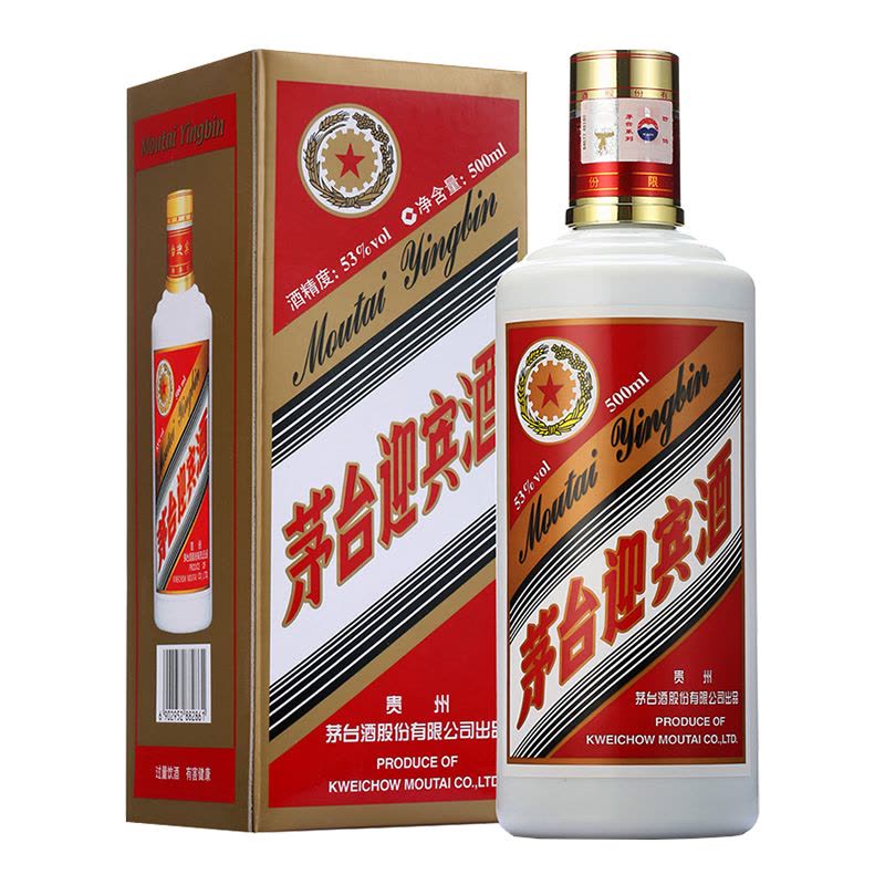 茅台迎宾酒 53度500ml 单瓶装 酱香型白酒图片