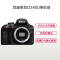 尼康(Nikon) D3400 单机身 不含镜头 约2,416万 11个对焦点 数码单反相机