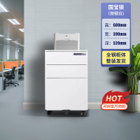 财巢 活动柜 三抽密码锁 /个