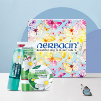 贺本清(Herbacin)小甘菊蝶满天礼盒(新经典20ml+薄荷唇膏4.8g+清爽软管20ml)