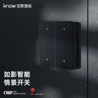 know 如影智能 智能开关 远程遥控开关 情景自动开关 情景智能开关 全屋智能家居 零火四键黑色 LP15B