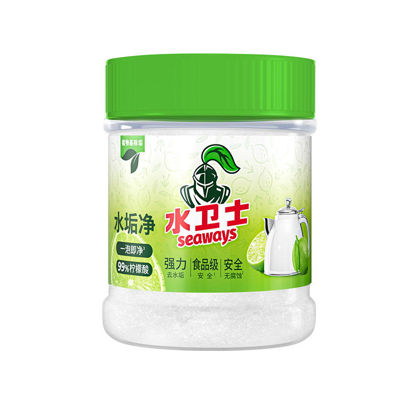水卫士厨房套装LP001去油去污高清大图