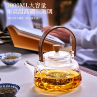 尚烤佳煮茶器智能温控轻松煮出馥郁茶香大功率煮茶器LS-665