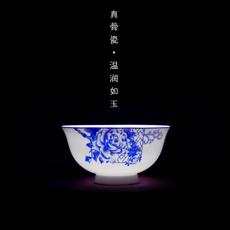 富昱景58头倚栏添香骨瓷中式餐具套装国产景德镇青花釉中高温陶瓷家用碗碟餐具套装碗碟盘勺子筷子