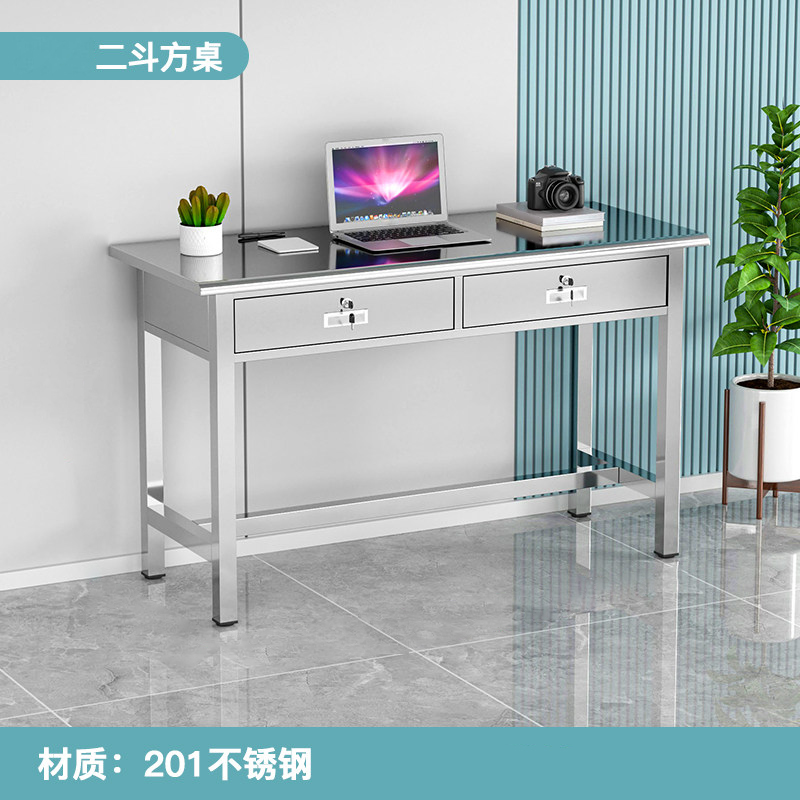 河洛伟业 办公桌 二斗高清大图