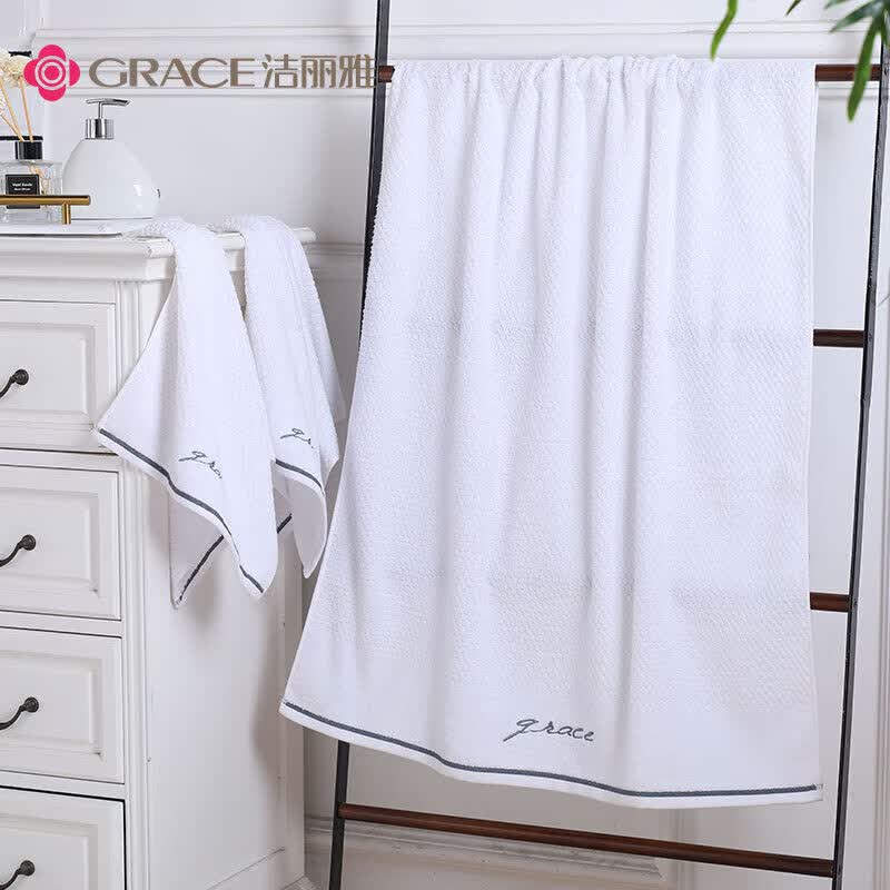 洁丽雅(grace) 浴巾家用纯棉 1浴巾+2毛巾 组合装 成人男女柔软吸水全棉大号毛巾浴巾裹巾 白色 20230062高清大图