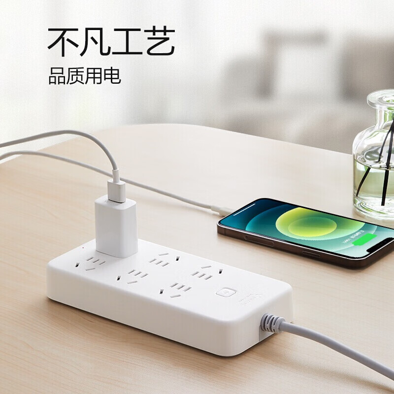 公牛(BULL)新国标插线板GN-M1060 1.8米(袋) 办公专供 定做高清大图