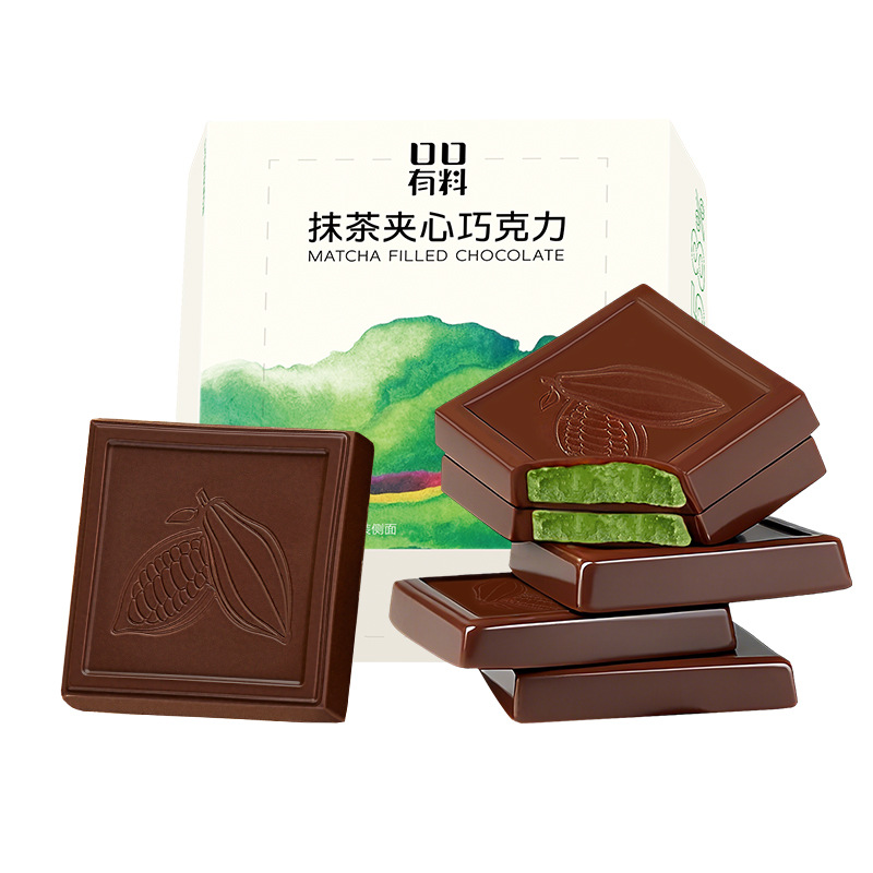 抹茶味2盒+香橙味2盒 50g/盒 纯可可脂黑巧克力减低0o无糖精可可脂卡健身小零食品舒缓情绪补充能量高清大图