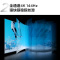 TCL 85T8G Max 85英寸QLED量子点全面屏高清智能液晶网络平板电视