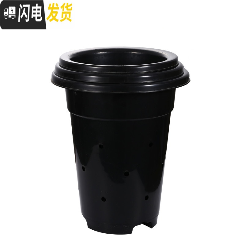 三维工匠塑料加厚加高兰盆带壁孔和不带壁孔款式花盆底自带沥水罩 1号24K兰花盆[10寸]带拖盘 5个[同号]花盆容器