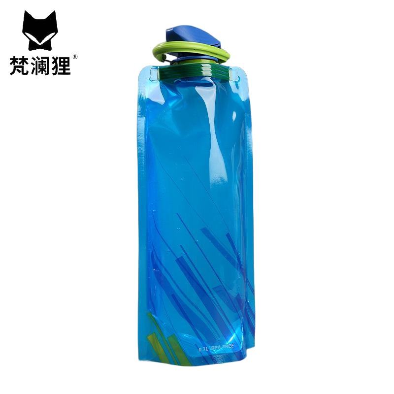梵澜狸户外便携水袋H100 个 蓝色 650ml