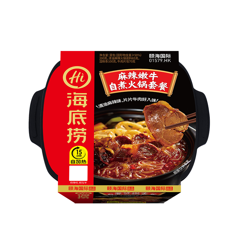 海底捞香辣素食自煮火锅套餐400g+麻辣嫩牛自煮火锅套餐415g+番茄牛腩365g+脆爽牛肚自煮火锅套餐415g高清大图