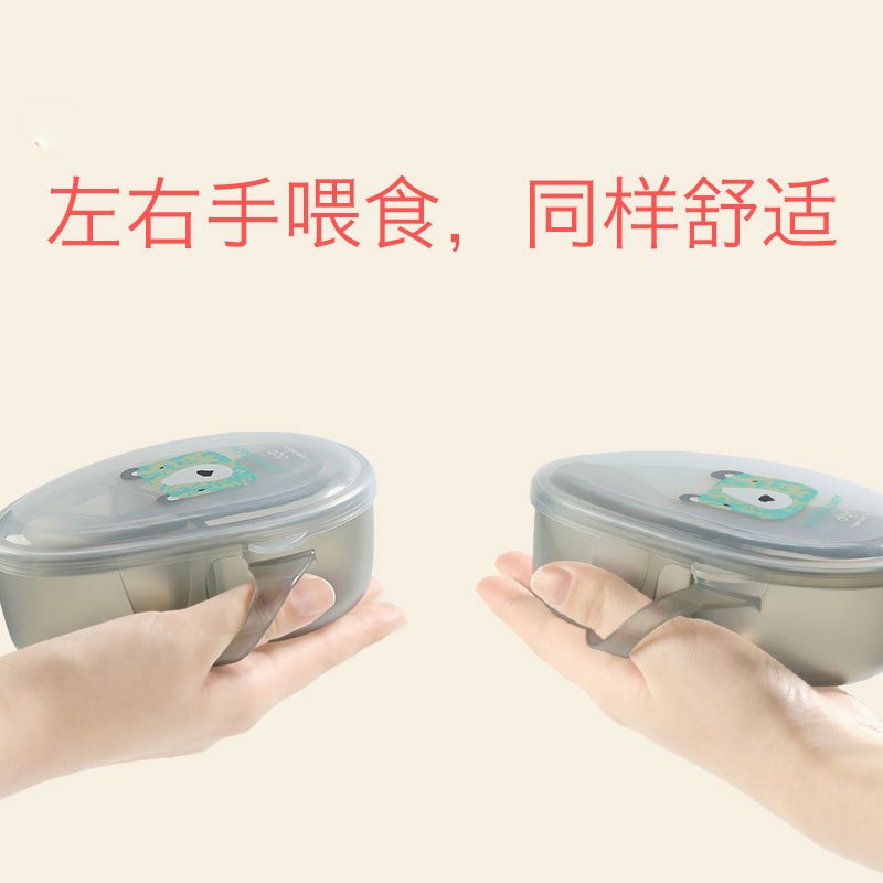 babycare 儿童餐具套装 婴儿碗勺套装宝宝吃饭辅食碗防摔保温碗 珀绿 2360