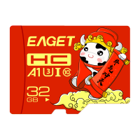 忆捷(Eaget) 手机存储卡监控摄像内存卡TF卡高速行车记录仪SD卡c10高速卡 32GB