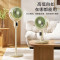 美的(Midea) GDH24LOVE 电风扇 300*300*1080 (单位:台) 米白色