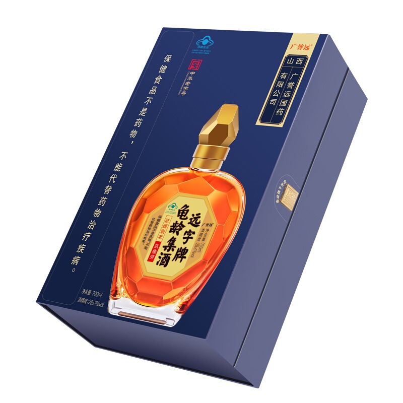 广誉远远字牌龟龄集酒保健酒滋补养生酒补酒药酒低度酒清香型白酒礼品送礼年货酒延缓衰老