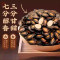 正林黑瓜子3A1kg桶装大颗粒坚果炒货 休闲零食 甘草味大片西瓜子