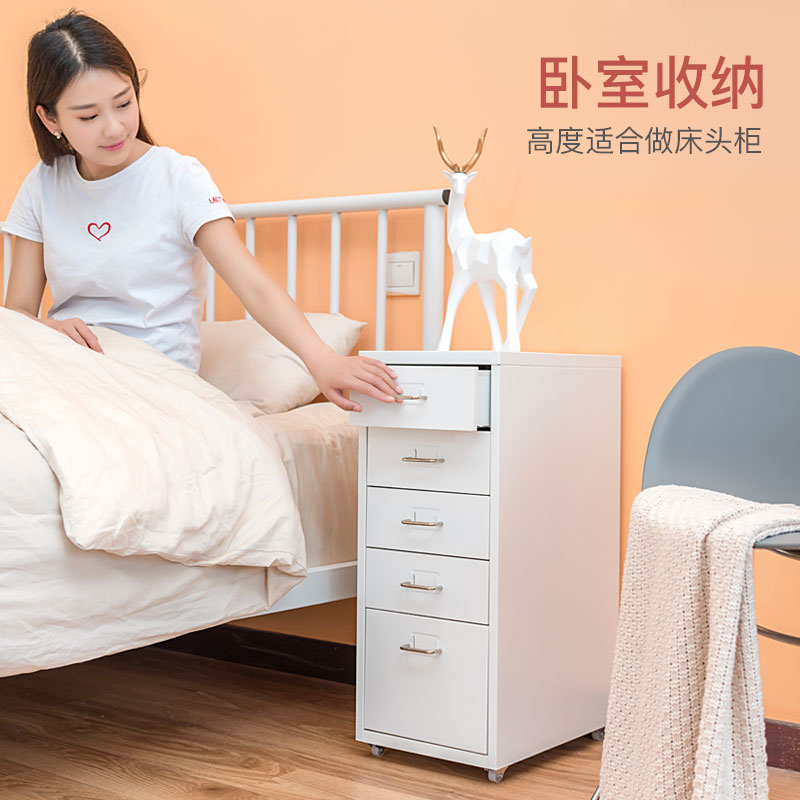 抽屉柜窄缝夹缝抽屉式北欧风床头柜储物柜桌下收纳柜置物柜收纳柜 三维工匠高清大图