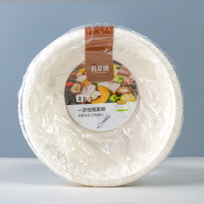 芳草地 3G6040一次性纸碗500ml*40只 可降解汤饭碗餐碗面碗 户外烧烤水果打包碗