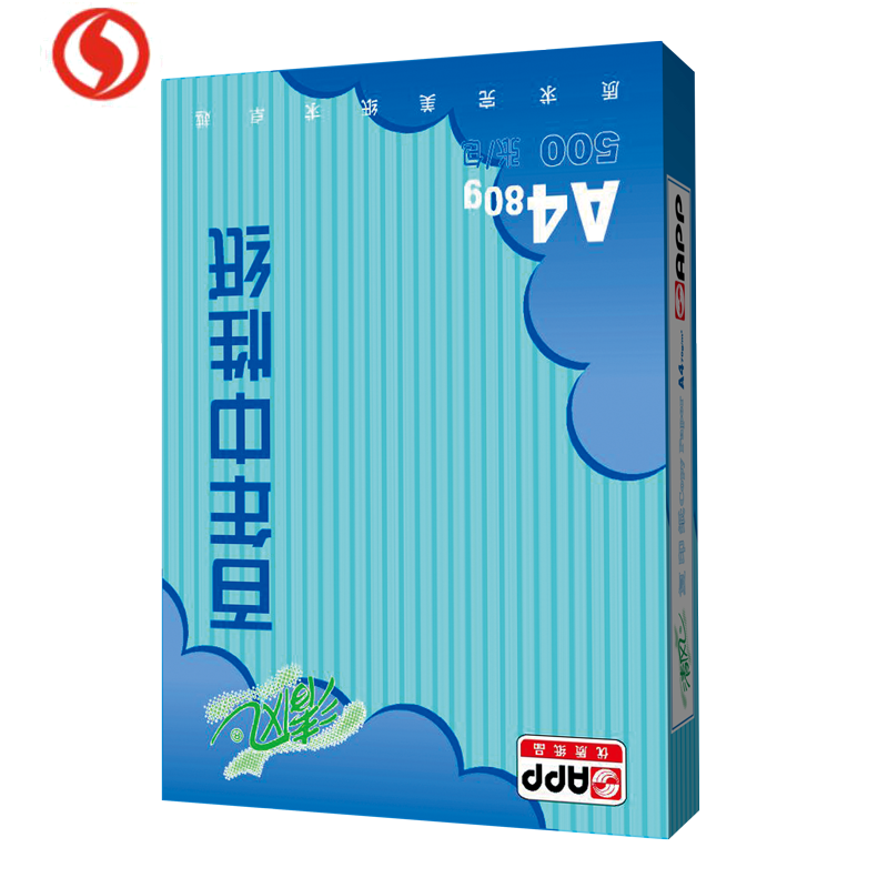 APP清风80G A3 5包装 复印纸 打印白纸 办公用纸 纯木浆 试卷纸 书写纸