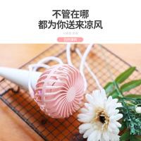 大宇(DAEWOO)电风扇 手持风扇 USB风扇 超长时间续航 3档以上风速 桌面扇 F11 清新绿