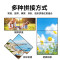 海康威视HIKVISION 拼接屏LCD显示器46吋电视墙 会议显示屏广告屏(不含安装)
