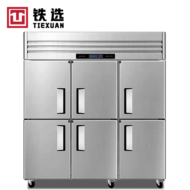 铁选 六门双机双温冷柜 DZ-1600M6 台高清大图