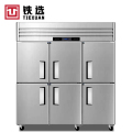 铁选 六门双机双温冷柜 DZ-1600M6 台