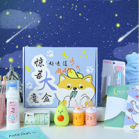 七夕情人节z l 文具盲盒抖音同款少女心文具幸运福袋礼品盒文具大礼包网红惊喜有趣好玩惊喜盲盒送同学