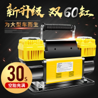 巨木车载充气泵双60缸全金属车用打气泵货车越野车客车1080W大功率高压快速充气打气筒