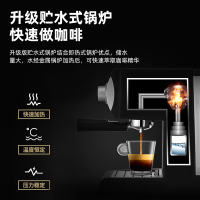 东菱(Donlim)咖啡机家用小型20BAR萃取 蒸汽式打奶泡 全半自动一体意式咖啡机 DL-KF6001