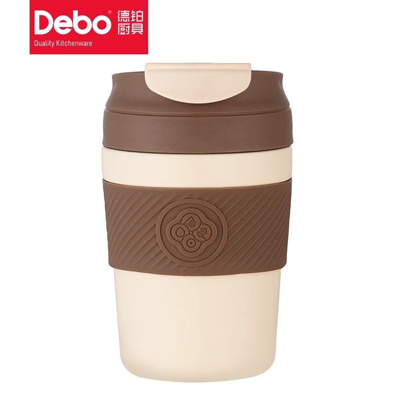 Debo德铂 杰西卡双层陶瓷内胆咖啡杯便携杯子 DEP-DS347 咖啡色520ml/个
