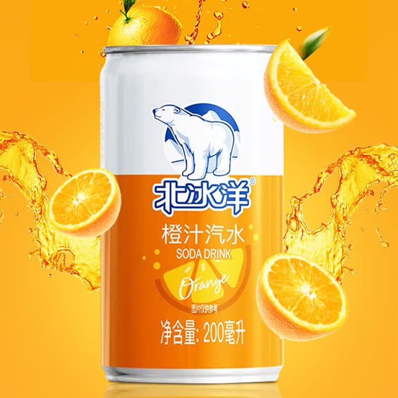 苏宁极物 礼品定制 专属设计 高端商务 礼盒套装 个性刻字 精致包装高清大图