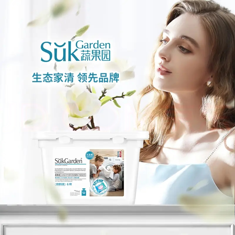 SukGarden蔬果园3D炫彩护色香氛洗衣凝珠10g*6颗0805