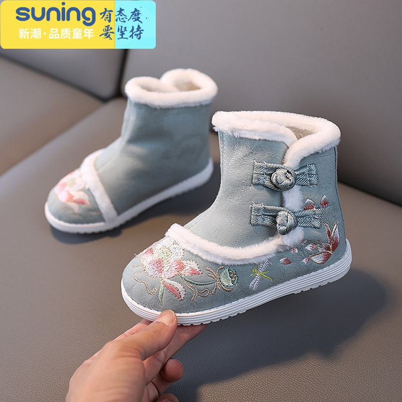 七斓宝宝绣花鞋汉服鞋冬复古加绒高帮中国风唐装靴子儿童棉鞋女孩棉靴休闲鞋报价 参数 图片 视频 怎么样 问答 苏宁易购
